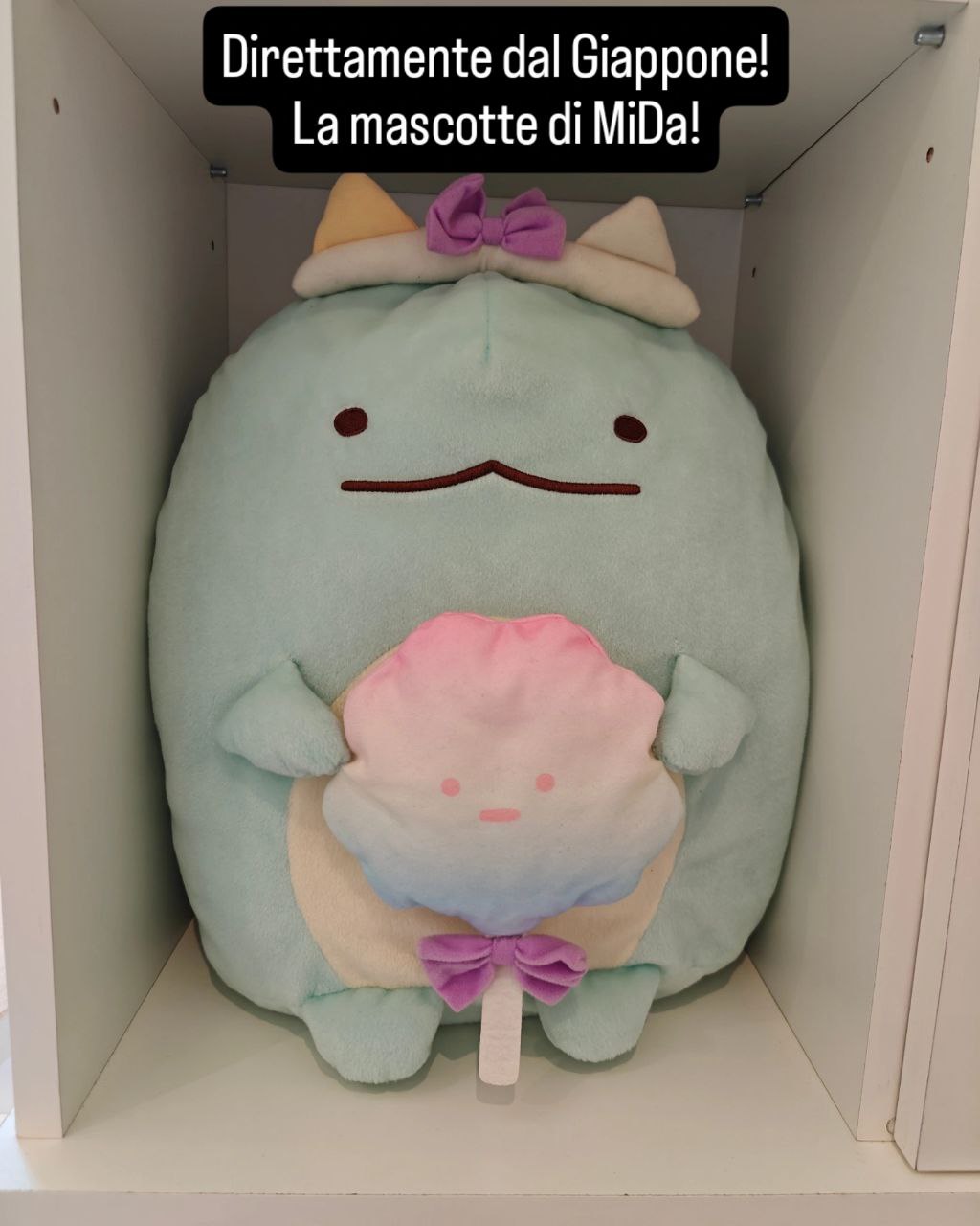 Miniatura struttura numero 11